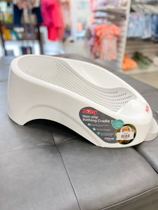 Dr. Talbot's By Nuby Bathing Cradle